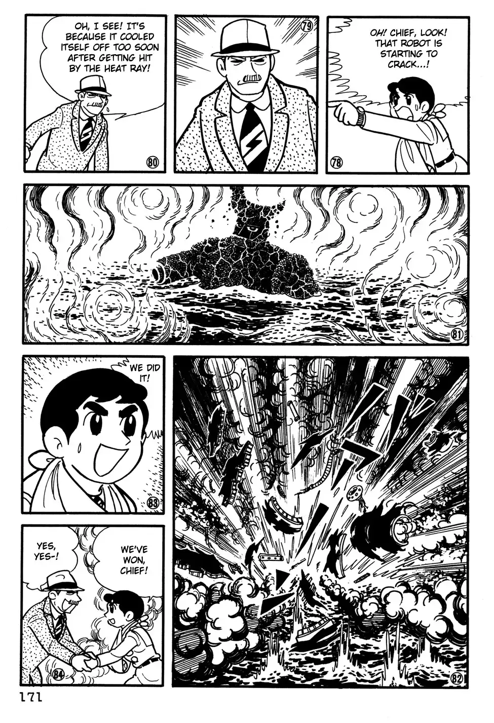 Giant Robo Chapter 31 14